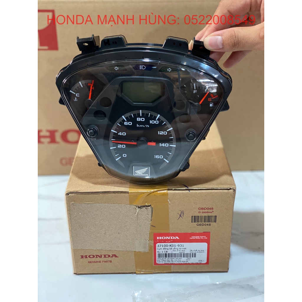 Cụm đồng hồ công tơ mét - bộ đồng hồ tốc độ HONDA SH 125&150 năm 2012-2013-2015. 37100K01931