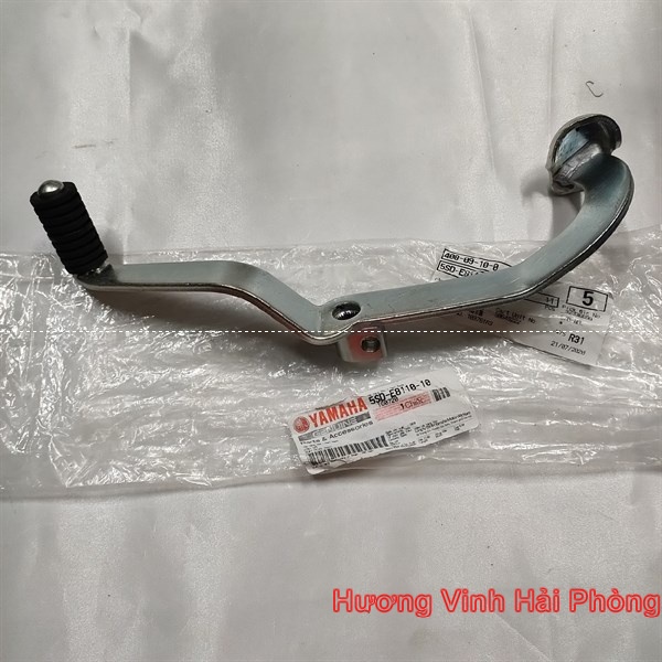 CẦN SÔ YAMAHA JUPITER, SIRUIS