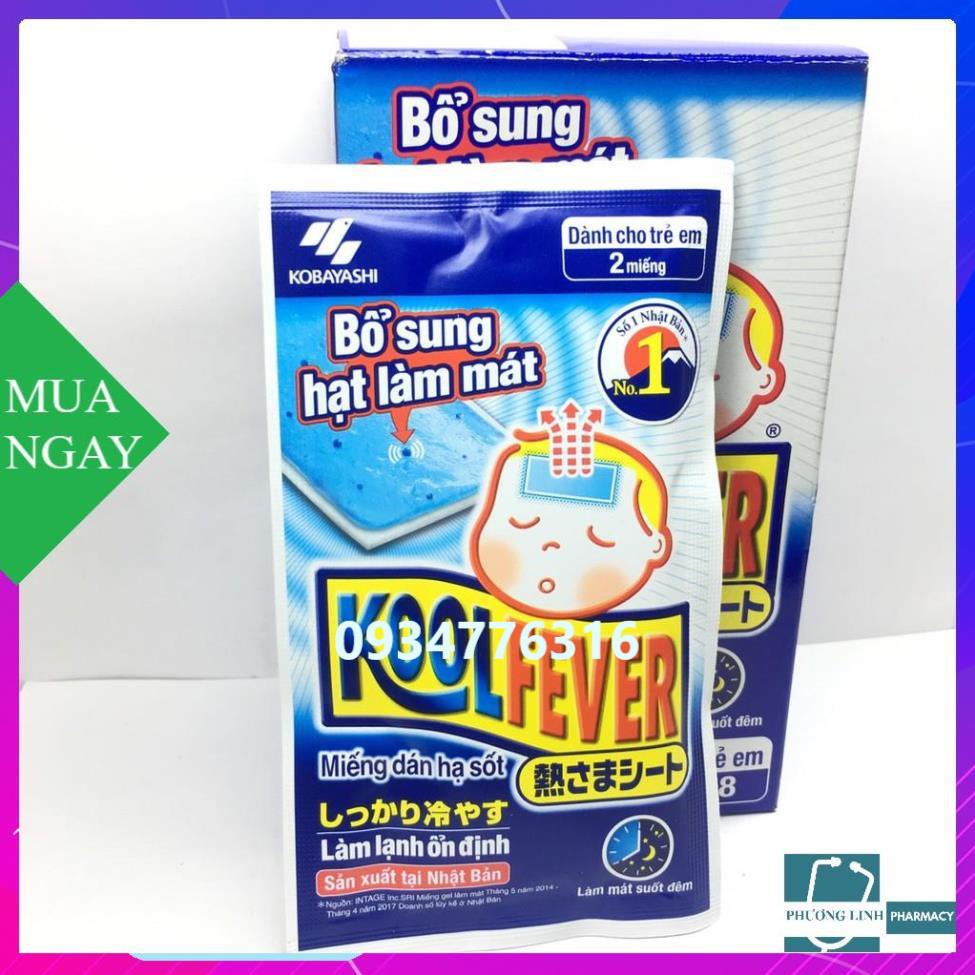 Koolfever Miếng dán hạ sốt 1 thùng 24 hộp x 8 bịch x 2 miếng