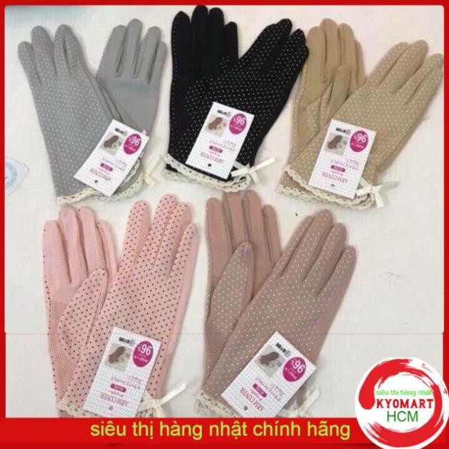 Găng Tay Đi Nắng ,Chống Nắng, Chống Tia Uv Arm Cover - H , Găng Tay Nhật Bản