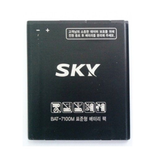 Pin điện thoại SKY A800 / BAT-7100M