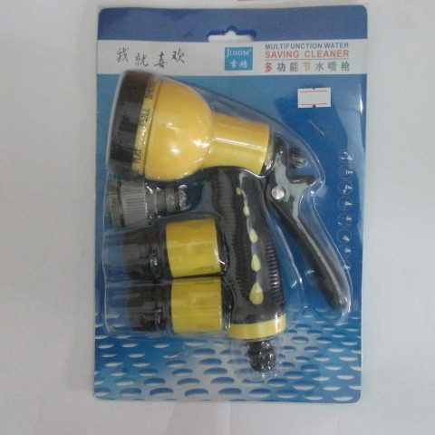 Bộ Đầu Vòi Xịt Rửa Xe Đa Năng rửa xe tưới cây vệ sinh nhà cửa