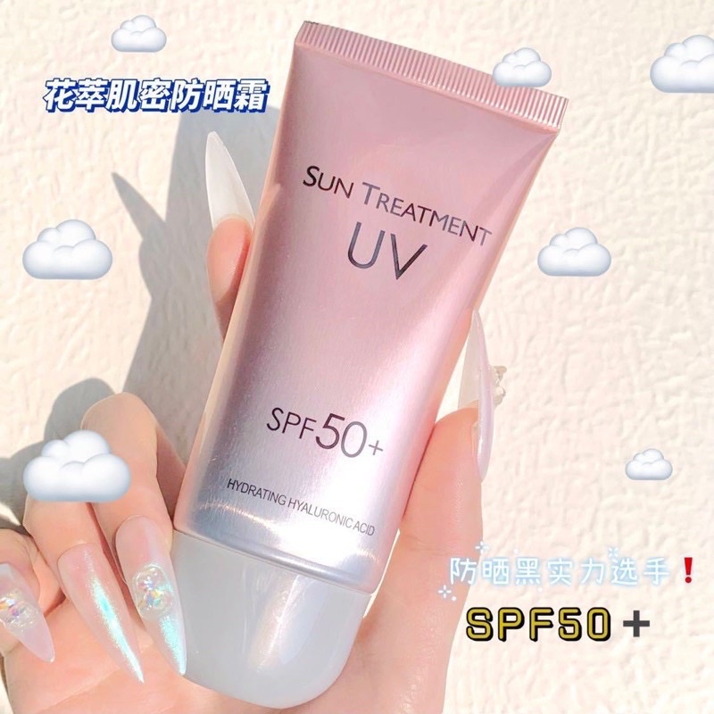 [Không lộ vân kem] Kem dưỡng trắng da chống nắng trong suốt Sun Treatment SPF 50+ dành cho da mặt nhạy cảm Nội địa Trung
