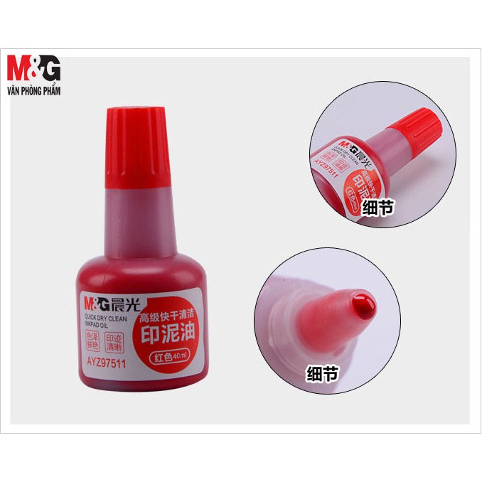 Mực dùng cho con dấu M&amp;G AYZ97511A mưc xanh, mực đỏ