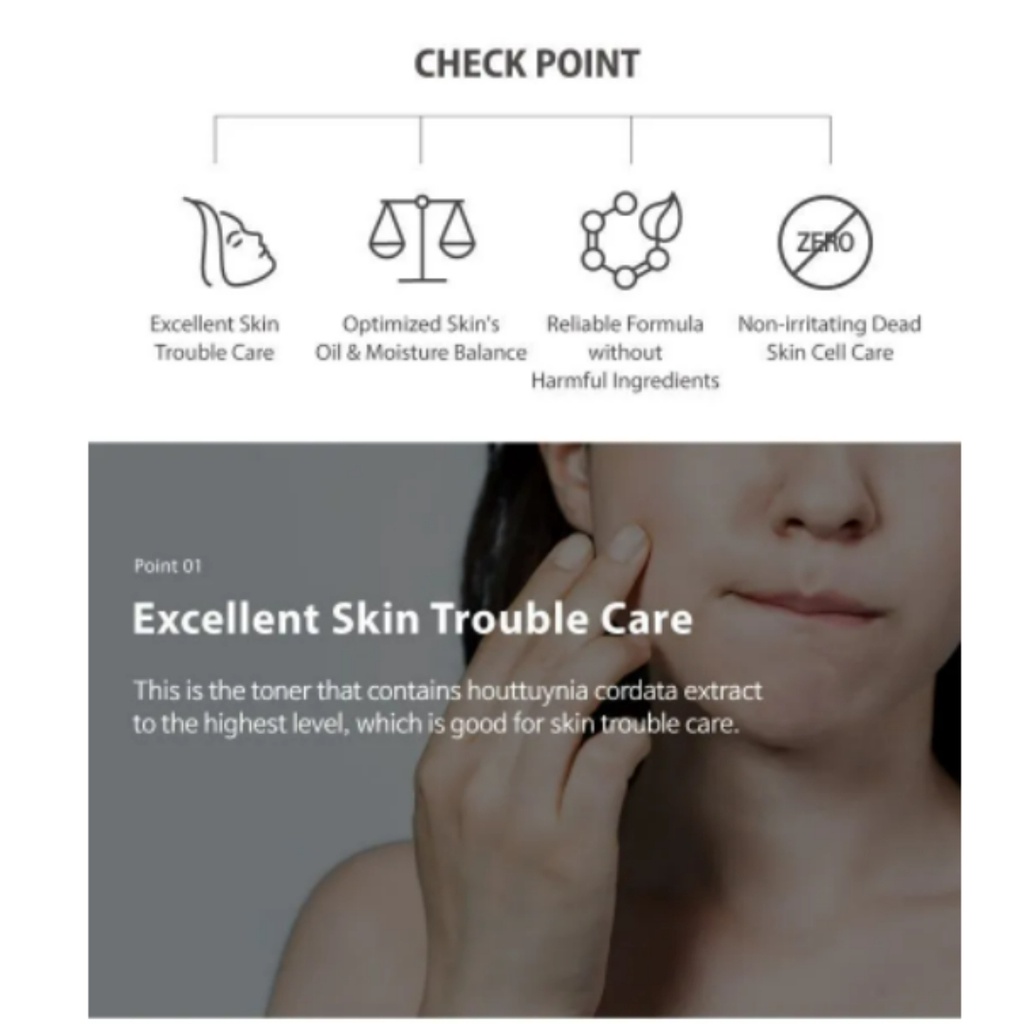 Anua HEARLEAF 77% SOOTHING TONER 250ml