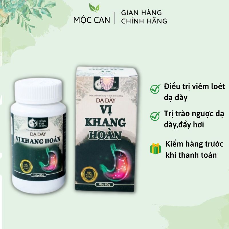 Dạ Dày Tá Tràng Vị Khang Hoàn Hỗ Trợ Điều Trị Đau Dạ Dày,Trào Ngược Dạ Dày