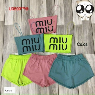 Sét quần đùi miu miu