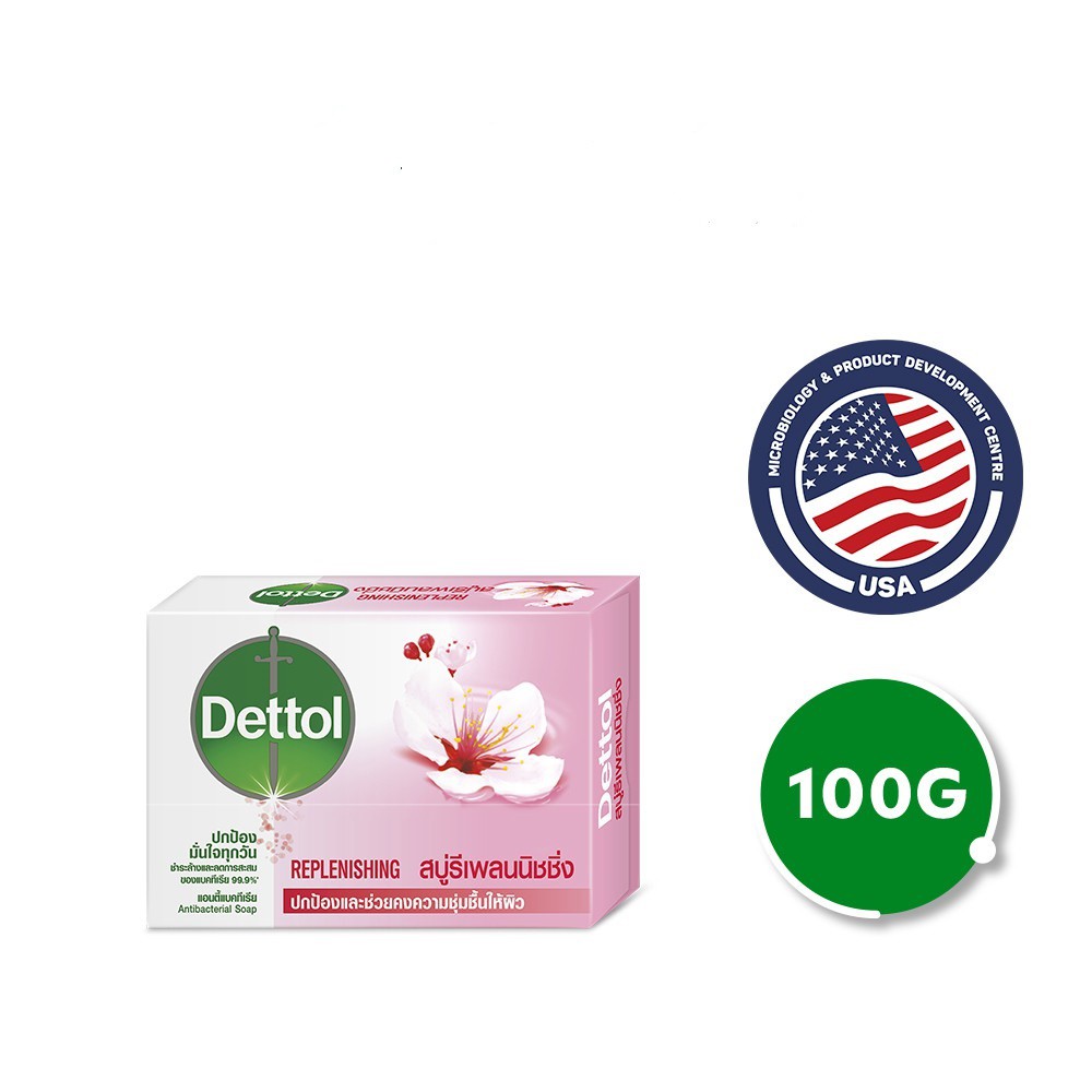 Xà phòng Dettol diệt khuẩn 100g