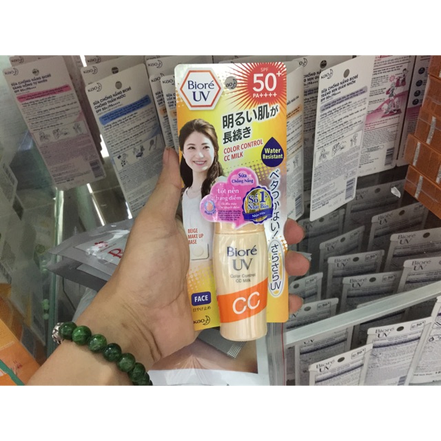 Sữa chống nắng Biore Lót Nền trang điểm