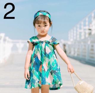 Combo sét đầm HQ cho bé