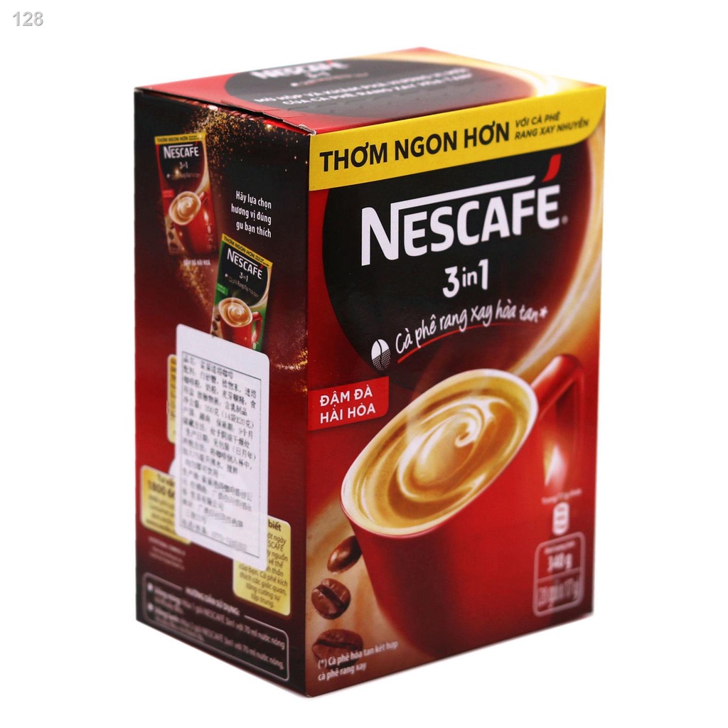 BCà phê Nestle nhập khẩu Việt Nam loại mạnh / hương vị đậm đặc 340g Cà phê hòa tan ba trong một hộp đỏ / xanh