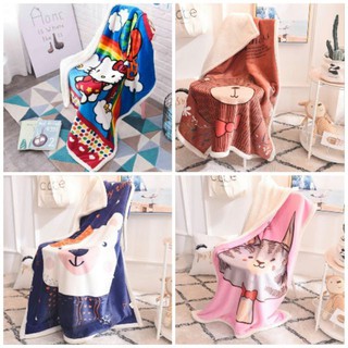 Chăn cừu loại nhỏ cho các bé