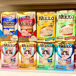 [Fresship] Pate Cho Mèo, Pate Cho Mèo Nekko _ Nhiều vị 70g