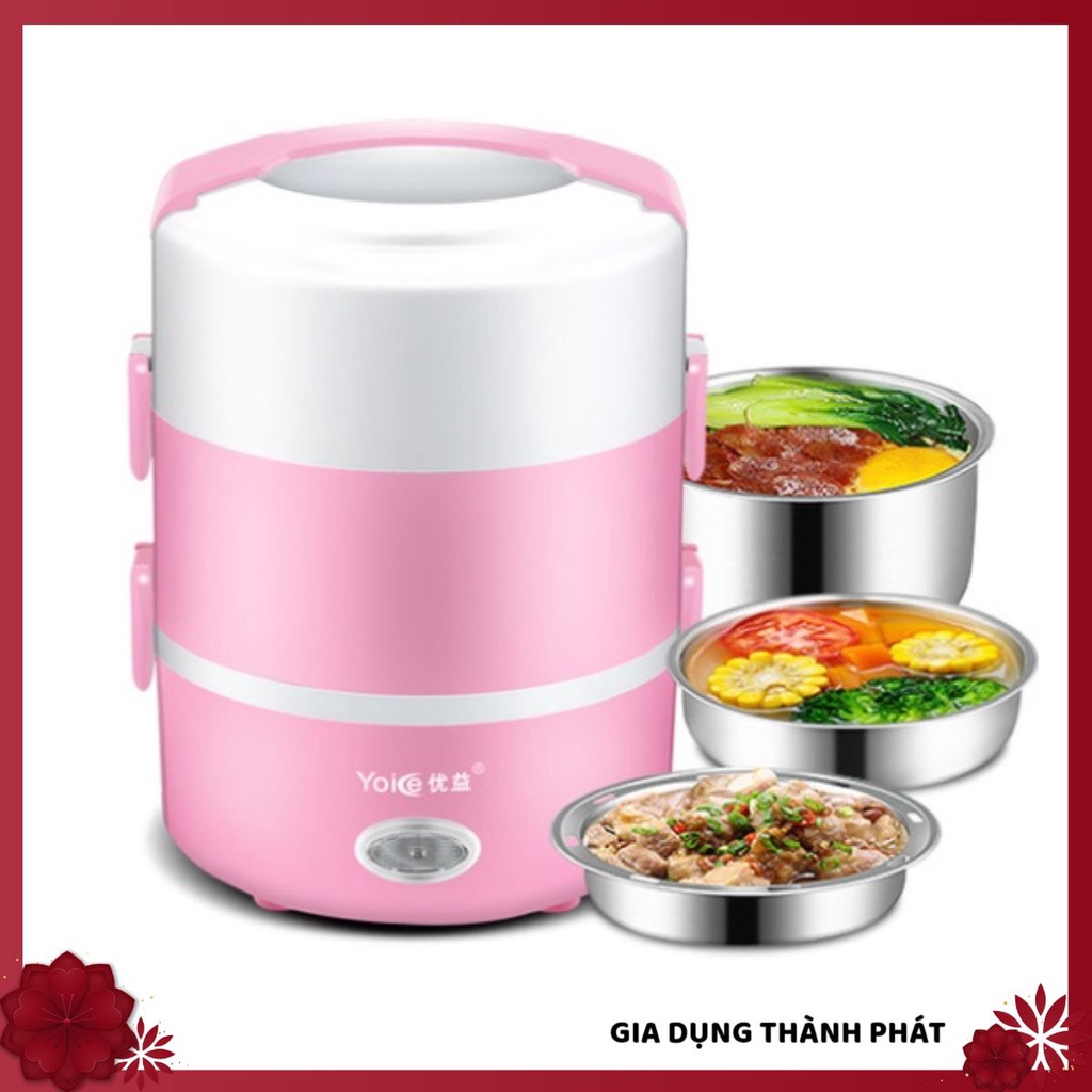 Hộp cơm cắm điện 3 tầng Yoice, hâm nóng và giữ nhiệt, dùng cho văn phòng, inox 304 cao cấp, dùng cho văn phòng