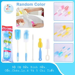 Chổi cọ, Dụng cụ cọ bình ly xoay 360 độ 4 và 5 chi tiết