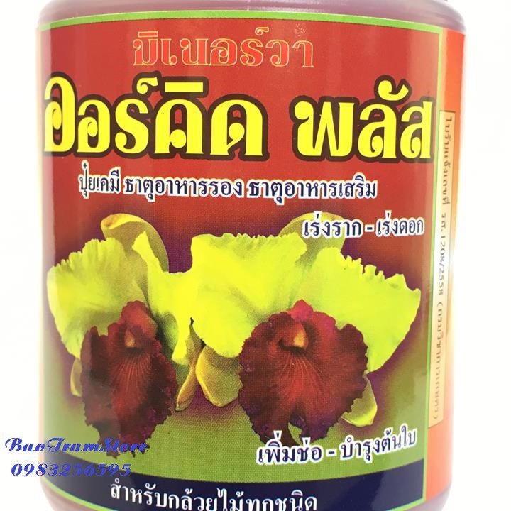 Bán buôn- Phân bón kích thích ra hoa chuyên dùng cho phong lan nhập khẩu Thái Lan lọ 270ml. hàng đẹp, nhập khẩu.