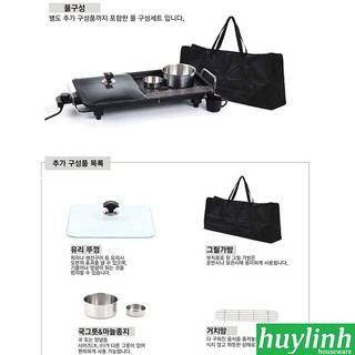 Vỉ Nướng Điện Kochstar KSEWG-1000