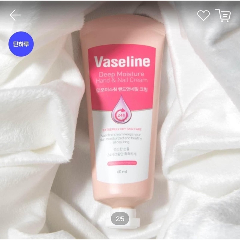 Kem dưỡng da tay và móng Vaseline Deep Moisture 60ml