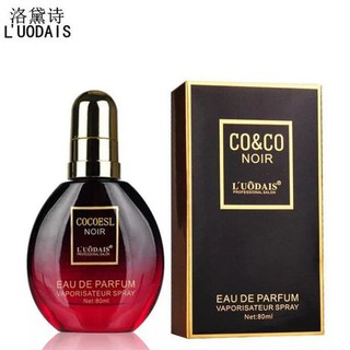 Tinh dầu dưỡng tóc coco hương nước hoa cao cấp 80ml