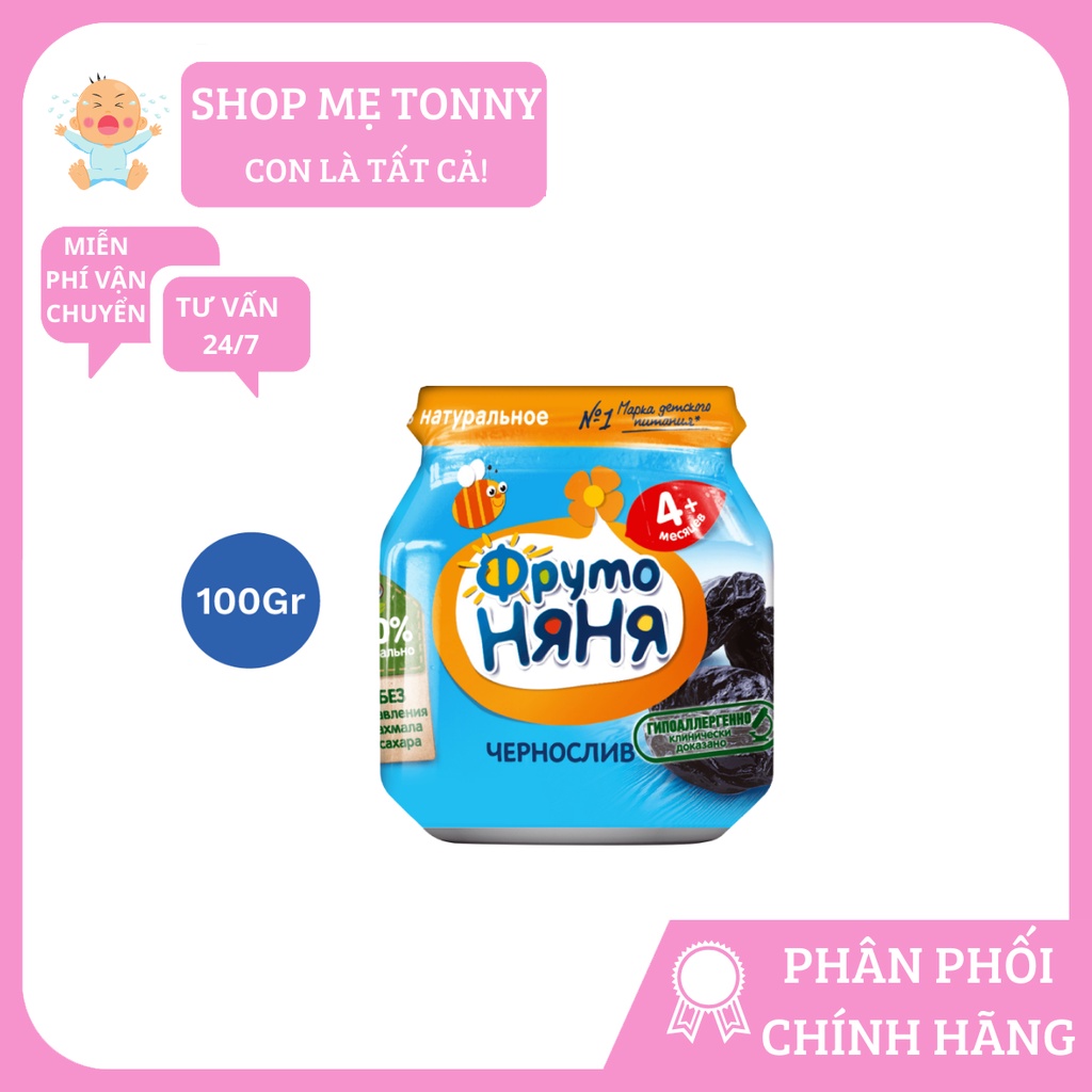 Mận nghiền fruto cho bé từ 4 tháng 100gram