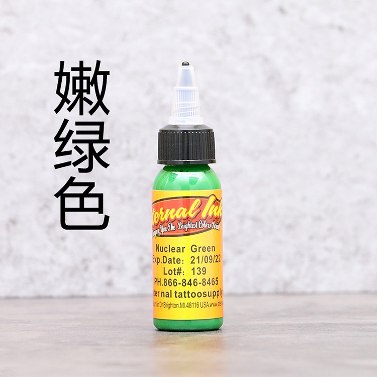 Lọ Mực Xăm Hình 30ml Màu Sắc Tùy Chọn
