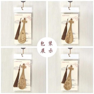 bookmark gỗ hình cây đàn có sẵn
