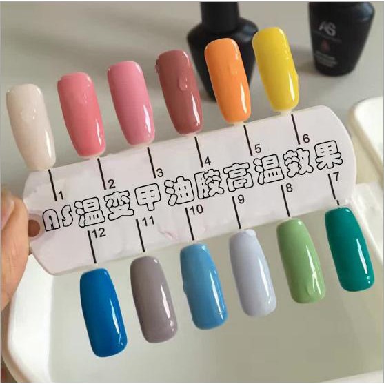 Sơn gel AS - đổi màu theo nhiệt độ mã WB