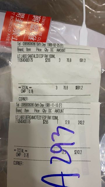 Nước Hoa Unisex Le Labo Santal 33 100ml Hương Thơm Sang Trọng, Lịch Lãm