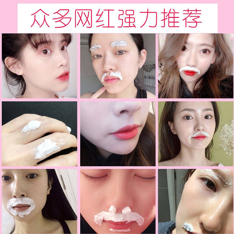 (hàng Mới Về) Kem Tẩy Lông Mặt / Râu / Môi / Lông Mũi Cho Nữ | BigBuy360 - bigbuy360.vn