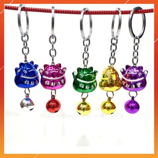 ⏩ Móc khóa mèo may mắn MANEKI NEKO - có lục lạc | VK41