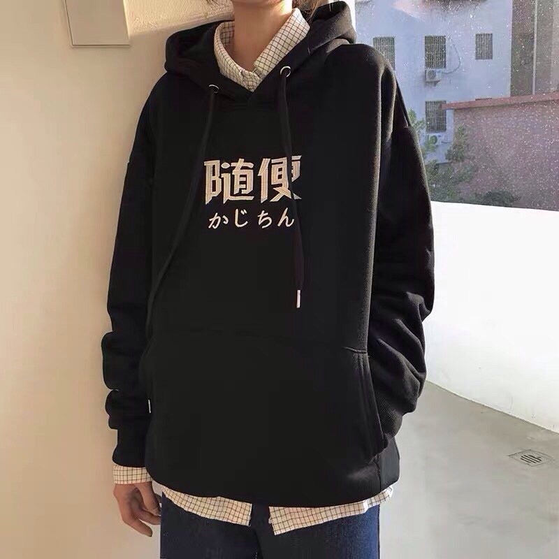 Áo Khoác Hoodie Nam In Logo Chữ Hàn H02 (Trắng, Đen)