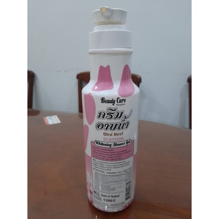 Sữa tắm bò/dê Thái Lan chai 1,2L