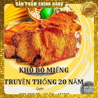 Khô bò miếng, khô bò mềm Hồng Ngự hũ 300g đồ ăn vặt Min Min Foods - Ăn vặt thả ga
