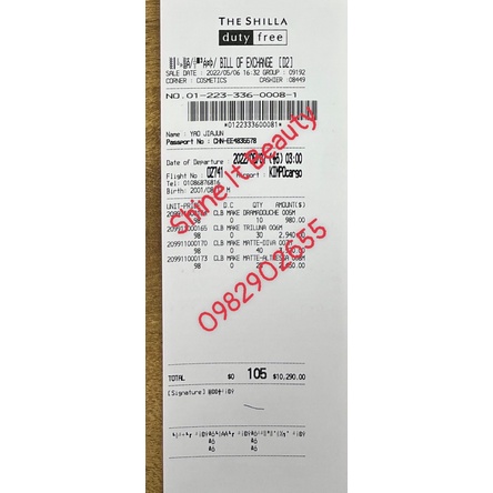 Son Louboutin chính hãng màu 013M - 007M - 005M - 006M - 001M - 001F - 006F