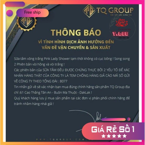 💝SỬA TẮM💝  Sữa tắm xông trắng Pink Lady Shower có tặng kèm son lì Parea