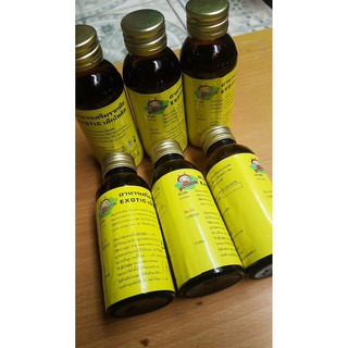 {GIÁ TẬN GỐC } KÍCH RỄ THÁI EXOTIC