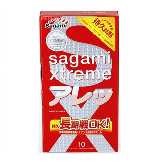 Bao Cao Su Sagami Xtreme Feed Nhật Bản Có Gai hộp 10 chiếc