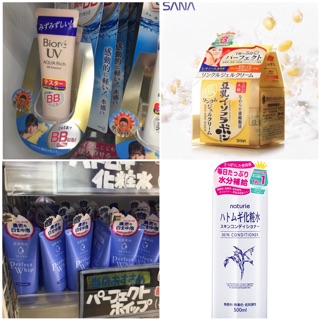Combo kem chống nắng Biore+lotion Nature, kem dưỡng da Sana+sữa rửa mặt