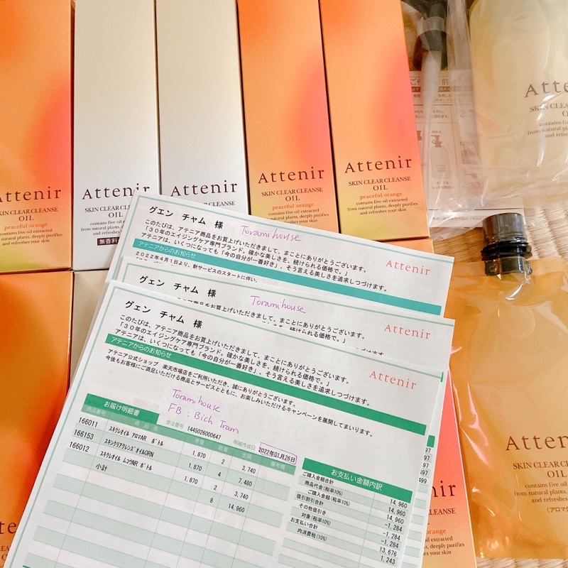 Dầu tẩy trang Attenir skin clear cleanse oil nội địa Nhật