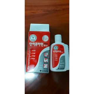 Dầu nóng xoa bóp hàn quốc 100ml