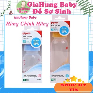 Bình sữa Pigeon 240ml chính hãng💖𝑭𝑹𝑬𝑬𝑺𝑯𝑰𝑷💖Bình sữa cho bé sơ sinh