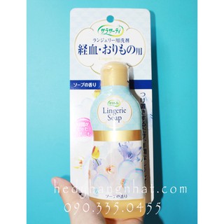 Nước giặt đồ lót lingerie soap 120ml