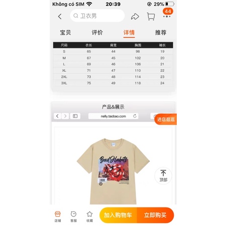 Áo phông nelly heybig (có sẵn) xúc xắc