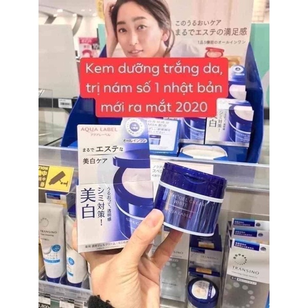 Kem dưỡng Aqua Label Shiseido Nhật Bản