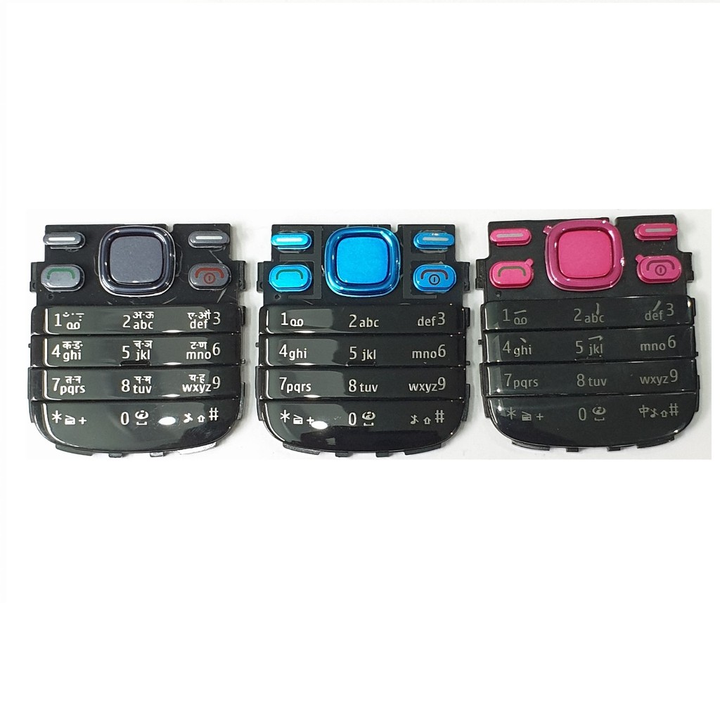 Bàn phím điện thoại Nokia 2690 ( Combo 2 cái )