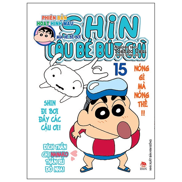 Sách - Shin - Cậu Bé Bút Chì - Hoạt Hình Màu - Tập 15 (2019)
