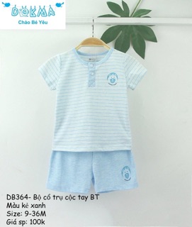 Bộ kẻ bé trai