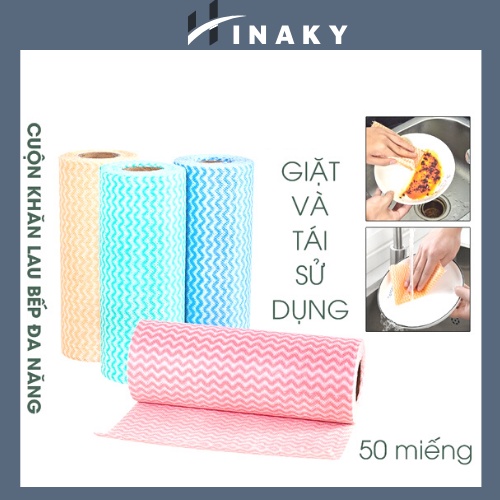 CUỘN GIẤY LAU ĐA NĂNG(TRỢ GIÁ)