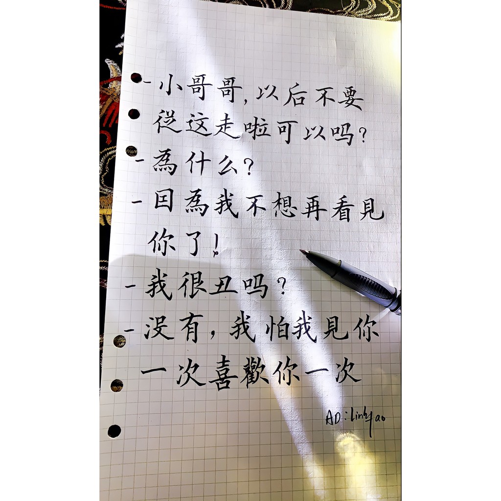 Bút Odemei thanh đậm viết chữ, bút viết chữ thanh đậm 0.7m ~0.8m- TL10