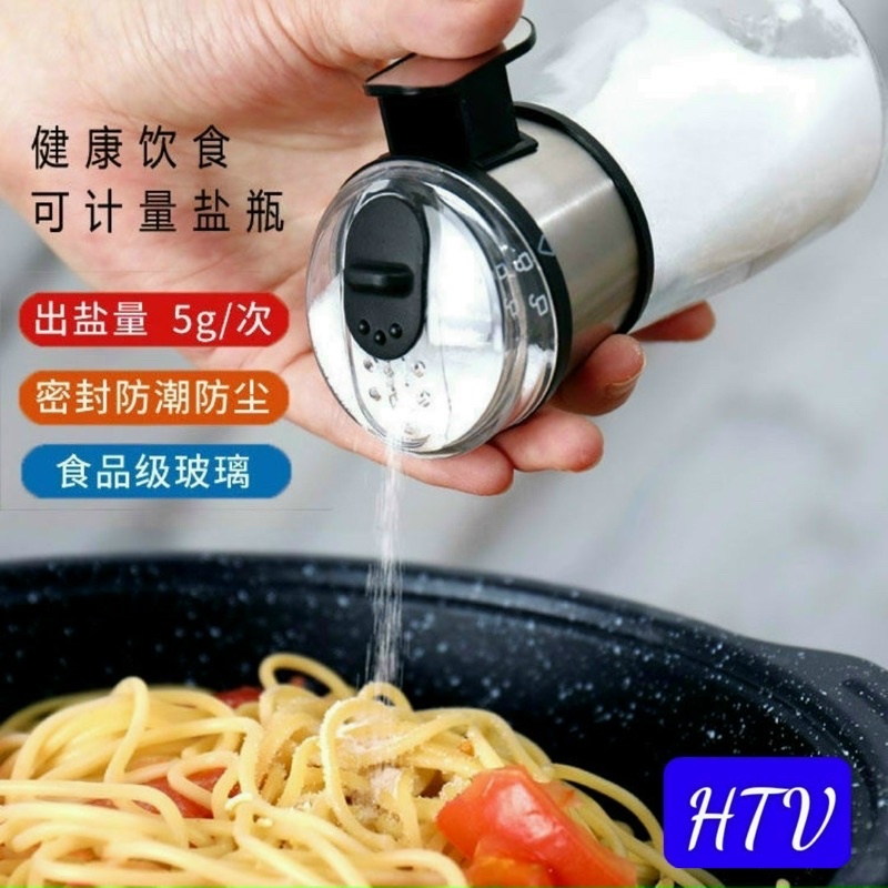 LỌ ĐỰNG GIA VỊ MẪU MỚI CÓ NÚT BẤM SIÊU TIỆN DỤNG